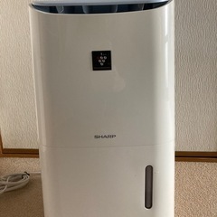 シャープ衣類乾燥　 除湿機値下げしました
