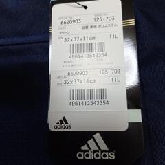 【値下げ💴⤵️しました。❗】新品・未使用‼️adidas トートバックの画像