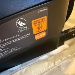 【0円】鹿嶋市取りに来れる方限定　チャイルドシートの画像