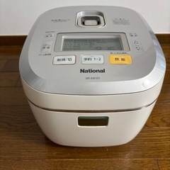 炊飯器の画像