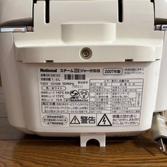 炊飯器の画像