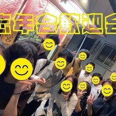 【募集終了】バスケサークル・メンバー募集～初級/中級から～ - スポーツ