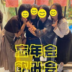 【募集終了】バスケサークル・メンバー募集～初級/中級から～ − 福岡県