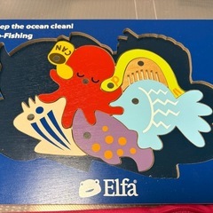 キレイな木製🎣パズルと釣りを楽しめますの画像