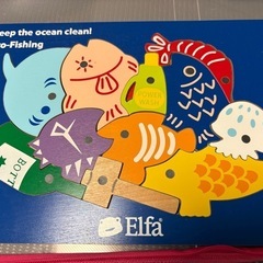 キレイな木製🎣パズルと釣りを楽しめますの画像