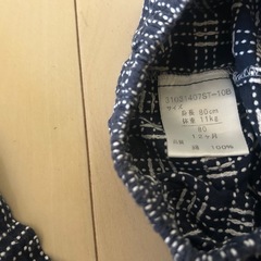 サイズ80 男の子　甚平の画像