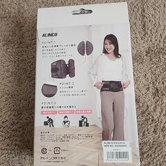 腰サポーターの画像
