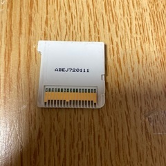 Nintendo3DS マリオブラザーズ2   の画像