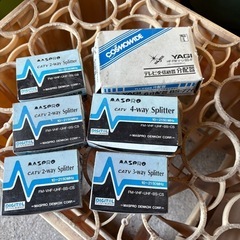 テレビ分配器　新品セット