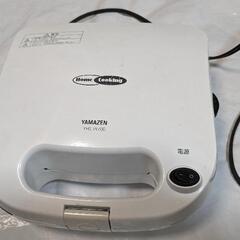 YAMAZEN ホットサンドメーカー YHS-W700