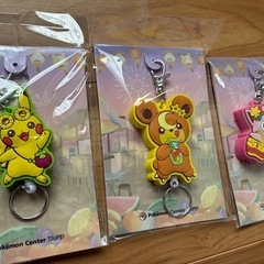 ポケモン　ピカチュウ　ヒメグマ　プリン　
キーチェーン　3体セッ...