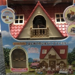 アンパンマン アイスクリーム屋さんの画像