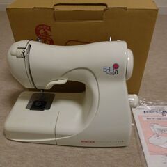 ★シンガー電動ミシン　ECHO mini8（型番K-008）