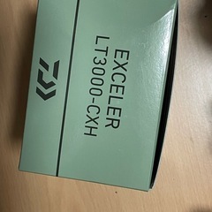 USダイワ　エクセラー新品の画像