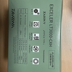 USダイワ　エクセラー新品の画像