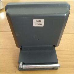 CASIO TV-7000の画像