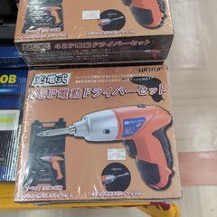 42P電動ドライバーセット