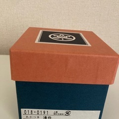 【再値下げしました】【新品未使用】たち吉 湯呑　1,500円→1,200円→1,000円の画像