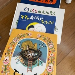 絵本と図鑑