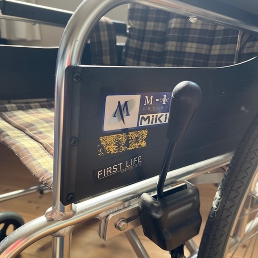 車椅子　未使用品　訳あり