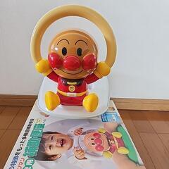 アンパンマン補助便座