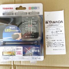 東芝　小型ラジオ　ワイドFM　の画像