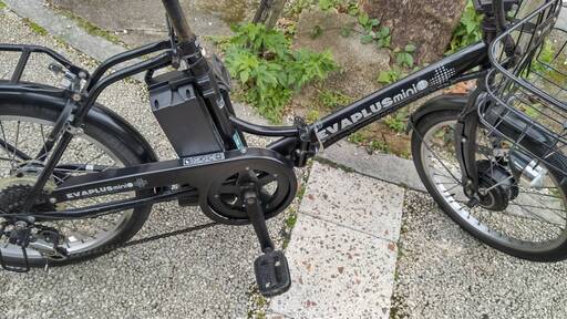EVAPLUS 電動アシスト自転車 20インチ 電動アシスト自転車 EVA
