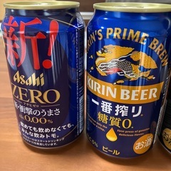 【追加】ビール