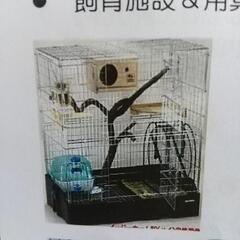 【格安saleスタート】 チンチラ飼育の中古が安い！激安で譲ります・無料であげます ケージ・アクセサリー