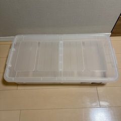 キャスター付きベッド下収納ケース