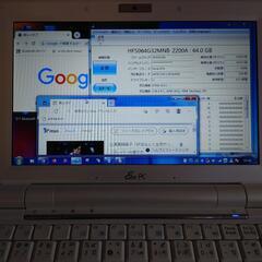 ASUSノートパソコン + 拡張ベース 超小型 EeePC インテル ネットブック 美品 SSD交換、RAM拡張済。 MS.Office。形式1000H Intel。純正電源付き。SSD/HDD/DVD/SB拡張ベース付きの画像
