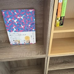 本棚　収納ボックスの画像