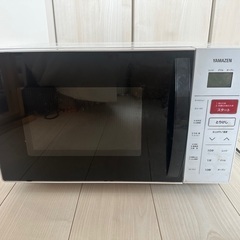 オーブンレンジ　2020年製　山善の画像