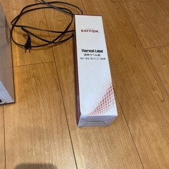 MAX LP-80 業務用ラベル発行機の画像