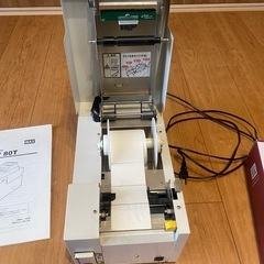 MAX LP-80 業務用ラベル発行機の画像