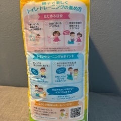 【新品未使用】ピジョン トイレトレーニングパッドの画像