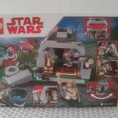 凸LEGO凸【新品未開封】廃盤 レゴ75200 スター・ウォーズ アク=トゥー・アイランド・トレーニングの画像