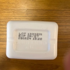21stセンチュリー 鉄サプリ 27mg×110錠の画像