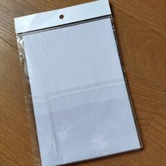 幽遊白書の画像