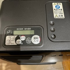 トヨトミ石油ファンヒーター
の画像