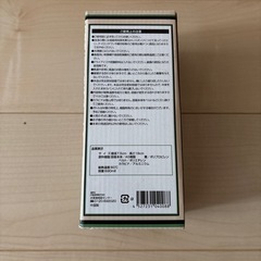 カラビナ付き600mlボトル新品未使用の画像