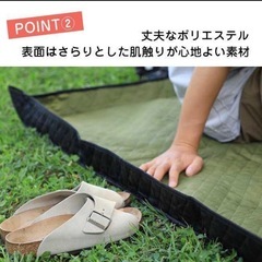 レジャーシート　厚手2m✖️2mの画像