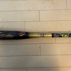 野球⚾️ MIZUNO BEYOND MAX OVAL 軟式バッ...