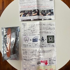 トヨタRAV4 オートブレーキホールドの画像