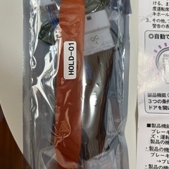 トヨタRAV4 オートブレーキホールドの画像