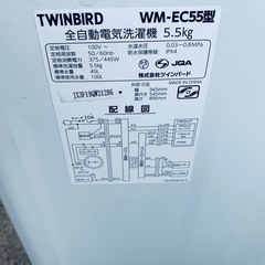 ③✅ツインバード電気洗濯機✅ ✅WM-EC55✅の画像
