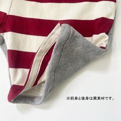 キッズハーフパンツ/120サイズ/ワイン系の画像