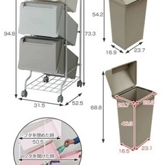 コンテナBOX‼️3段‼️未使用の画像