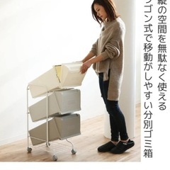 コンテナBOX‼️3段‼️未使用の画像