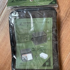 🏕️新品‼️CAPTAIN STAG キャプテンスタッグ　帆布素材　コンテナ　ギア　の画像